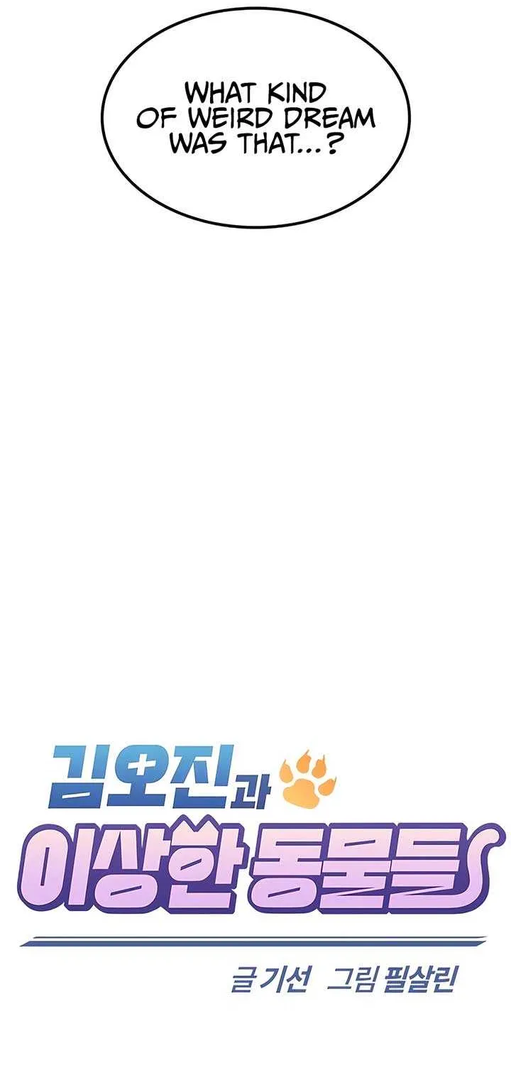 Kim Oh-jin and The Strange Beasts Chapter 13 page 16 - 