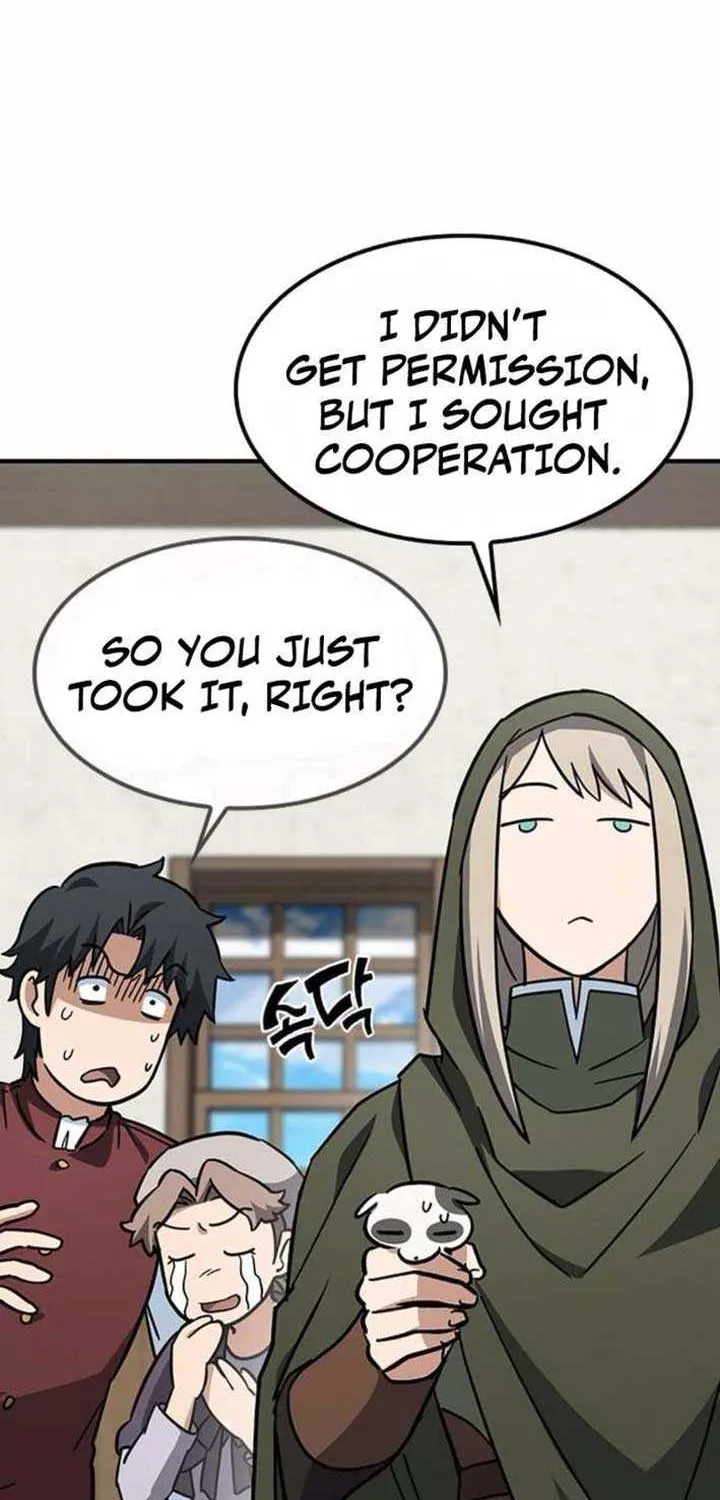 Kim Oh-jin and The Strange Beasts Chapter 15 page 20 - 