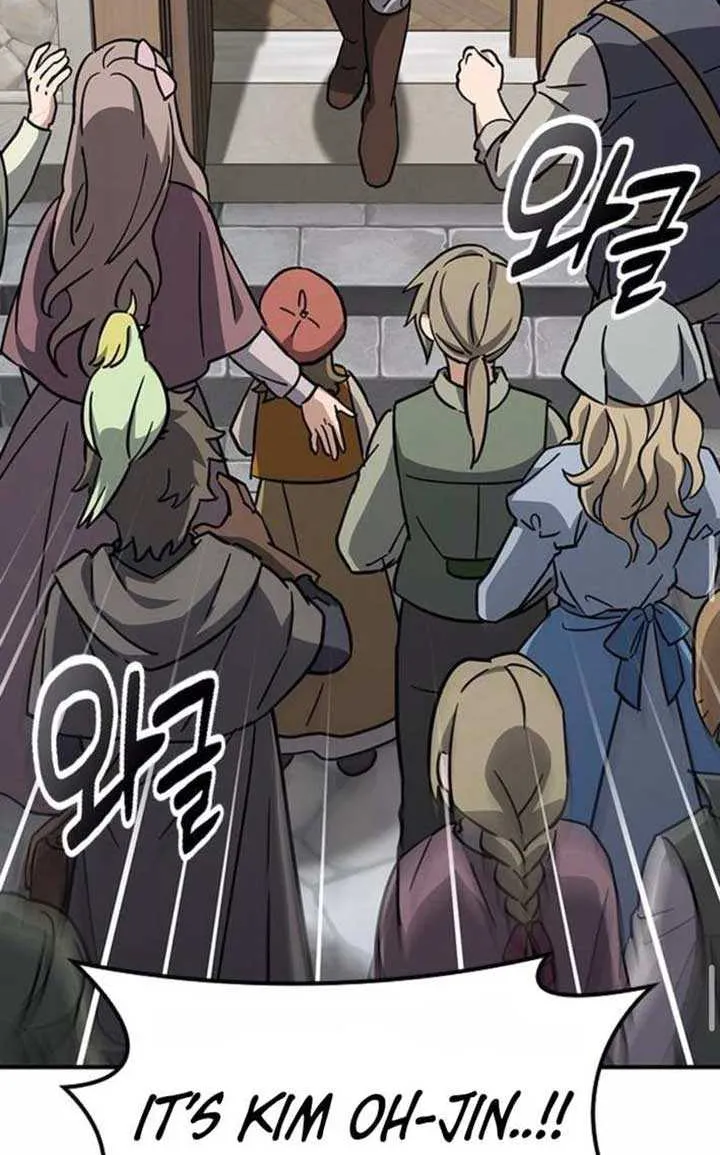 Kim Oh-jin and The Strange Beasts Chapter 15 page 35 - 