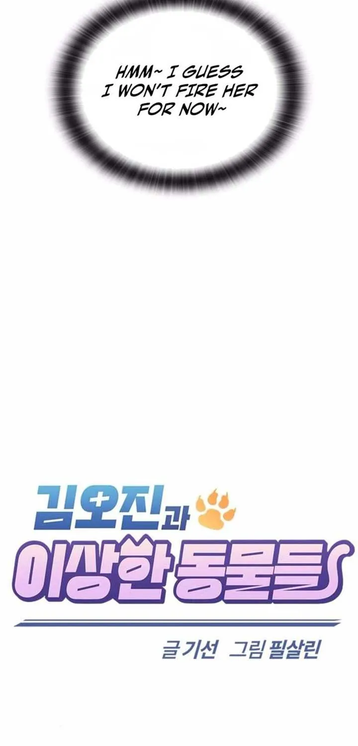 Kim Oh-jin and The Strange Beasts Chapter 15 page 40 - 