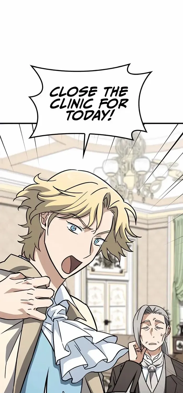 Kim Oh-jin and The Strange Beasts Chapter 16 page 16 - 