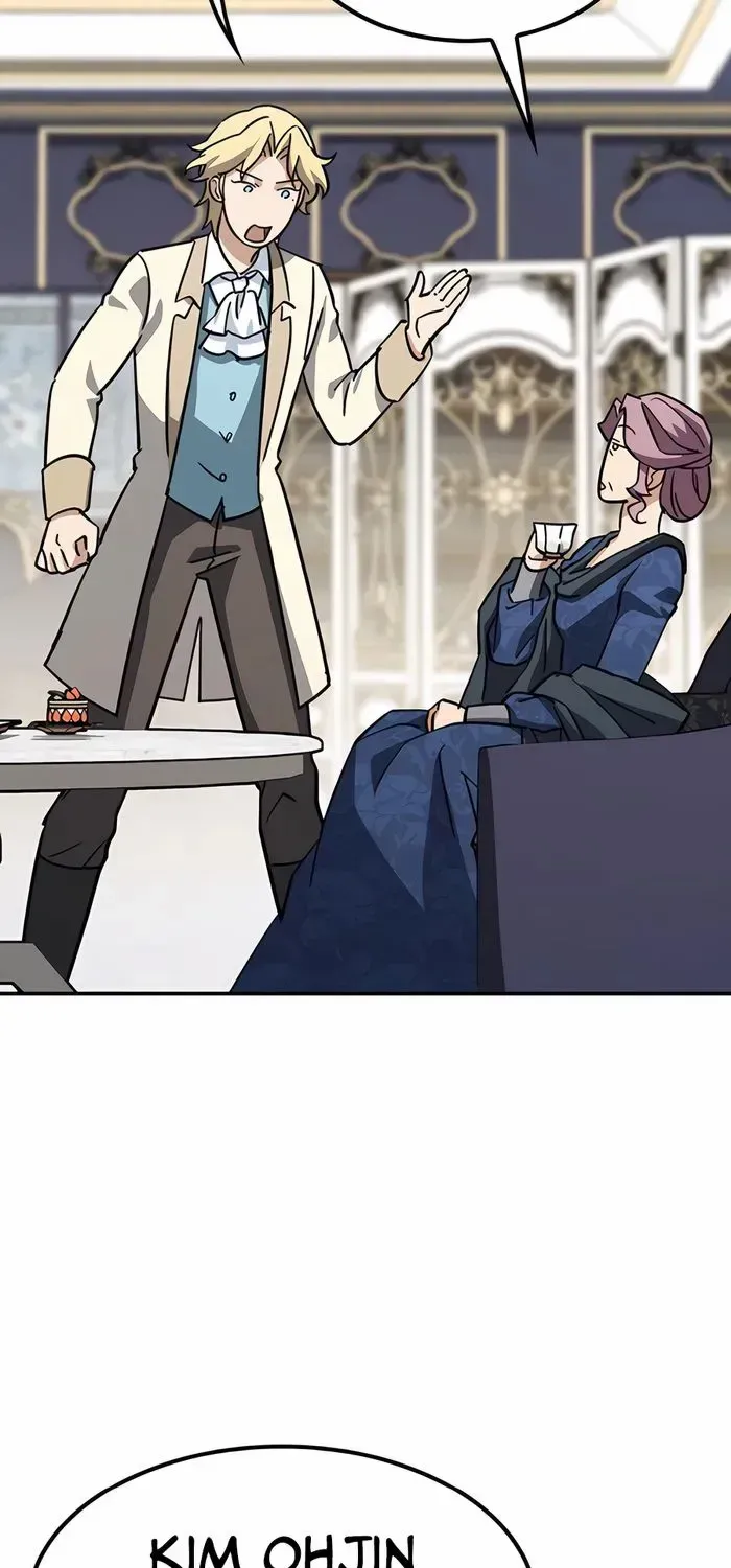 Kim Oh-jin and The Strange Beasts Chapter 16 page 23 - 