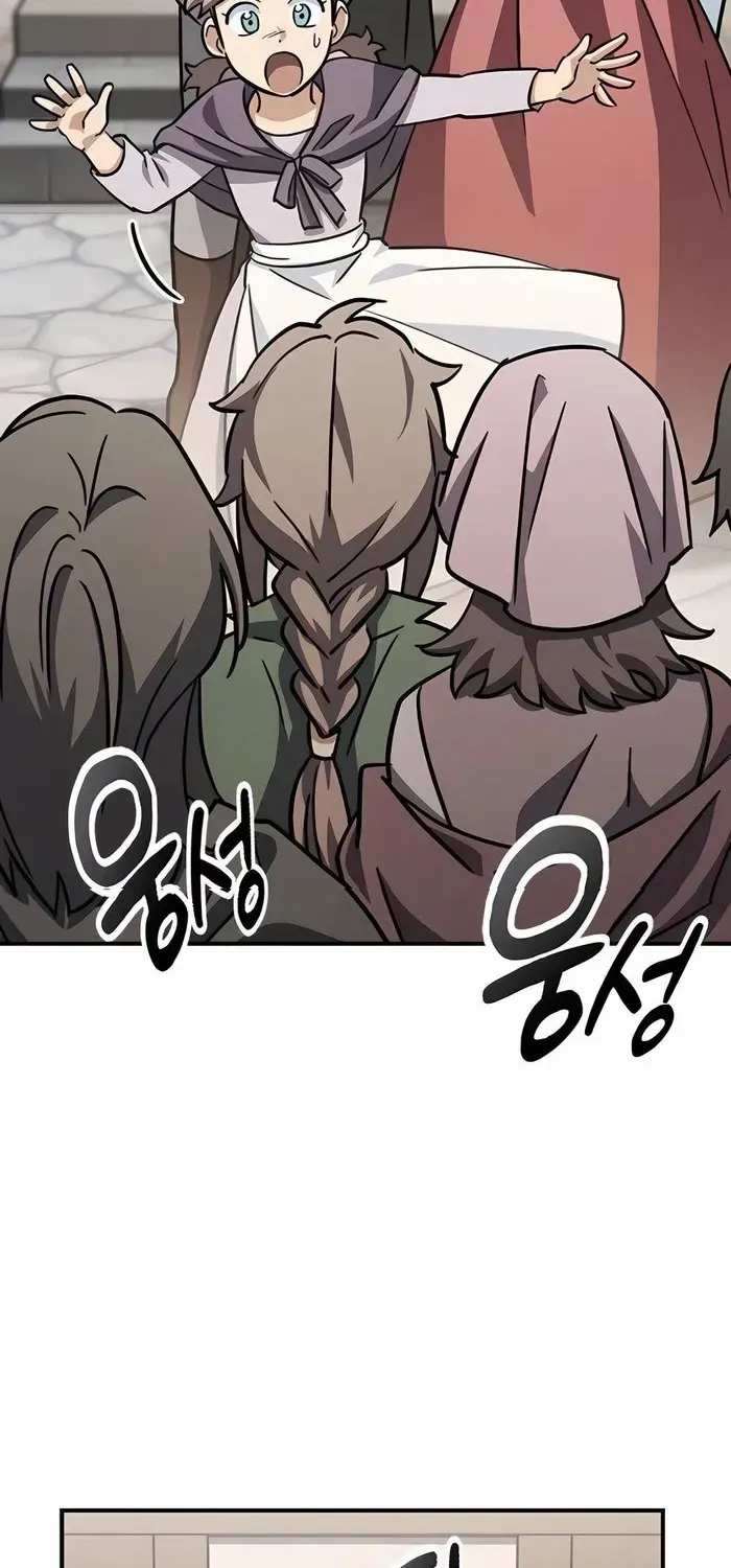 Kim Oh-jin and The Strange Beasts Chapter 16 page 87 - 