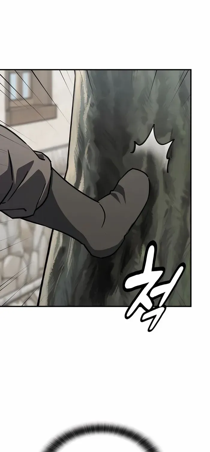 Kim Oh-jin and The Strange Beasts Chapter 16 page 91 - 