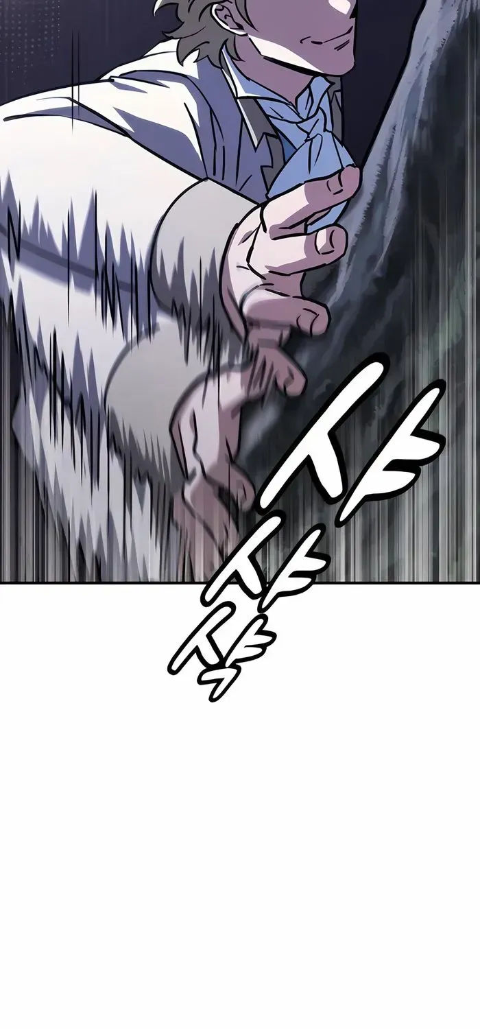 Kim Oh-jin and The Strange Beasts Chapter 16 page 94 - 