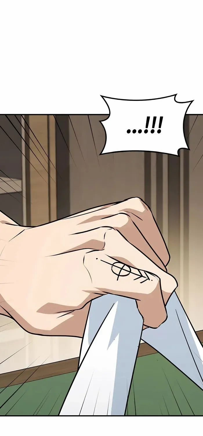 Kim Oh-jin and The Strange Beasts Chapter 16 page 100 - 