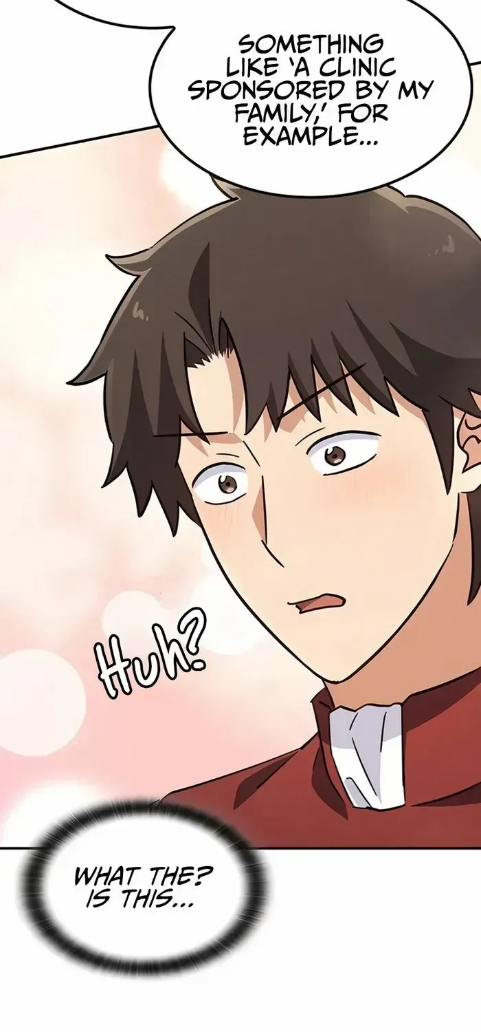 Kim Oh-jin and The Strange Beasts Chapter 17 page 20 - 