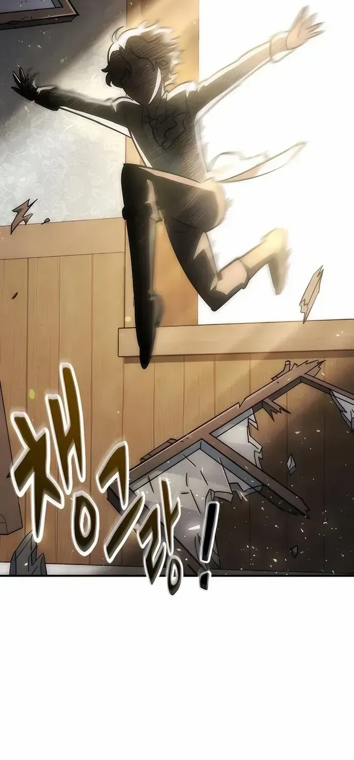Kim Oh-jin and The Strange Beasts Chapter 17 page 42 - 