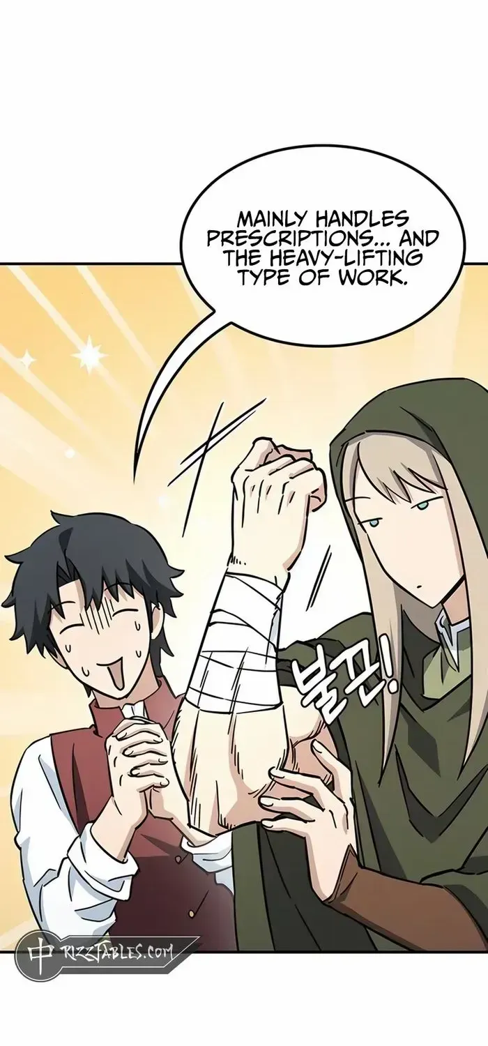 Kim Oh-jin and The Strange Beasts Chapter 17 page 8 - 