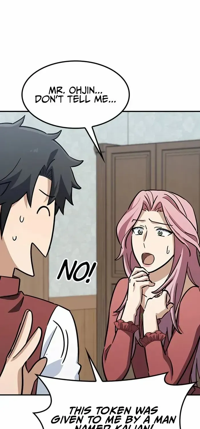 Kim Oh-jin and The Strange Beasts Chapter 17 page 81 - 