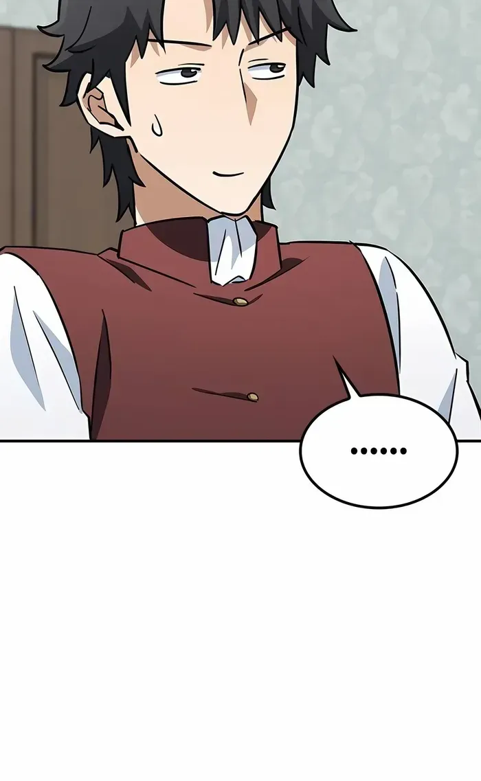 Kim Oh-jin and The Strange Beasts Chapter 18 page 77 - 
