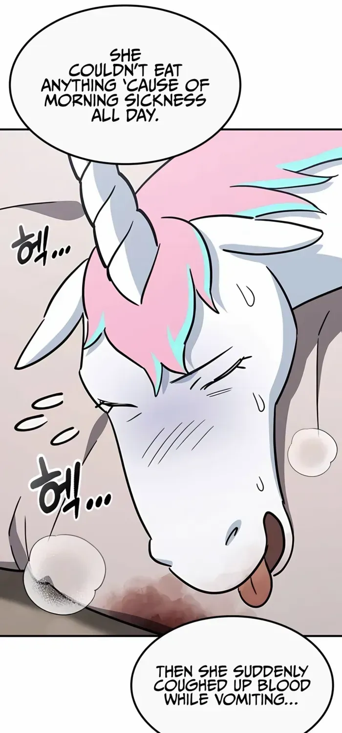 Kim Oh-jin and The Strange Beasts Chapter 19 page 28 - 