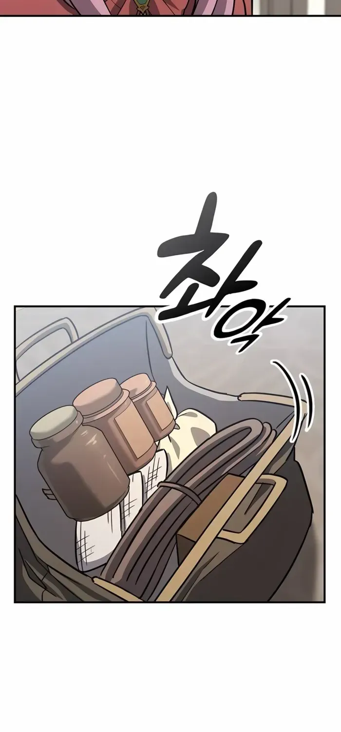 Kim Oh-jin and The Strange Beasts Chapter 19 page 66 - 