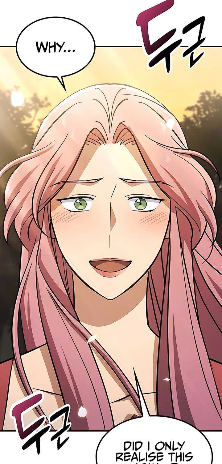 Kim Oh-jin and The Strange Beasts Chapter 20 page 45 - 