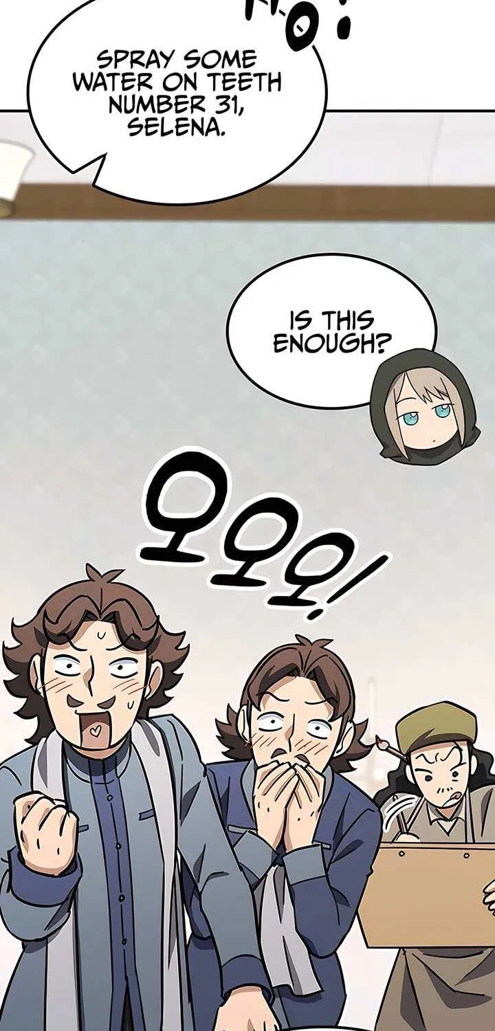 Kim Oh-jin and The Strange Beasts Chapter 20 page 72 - 