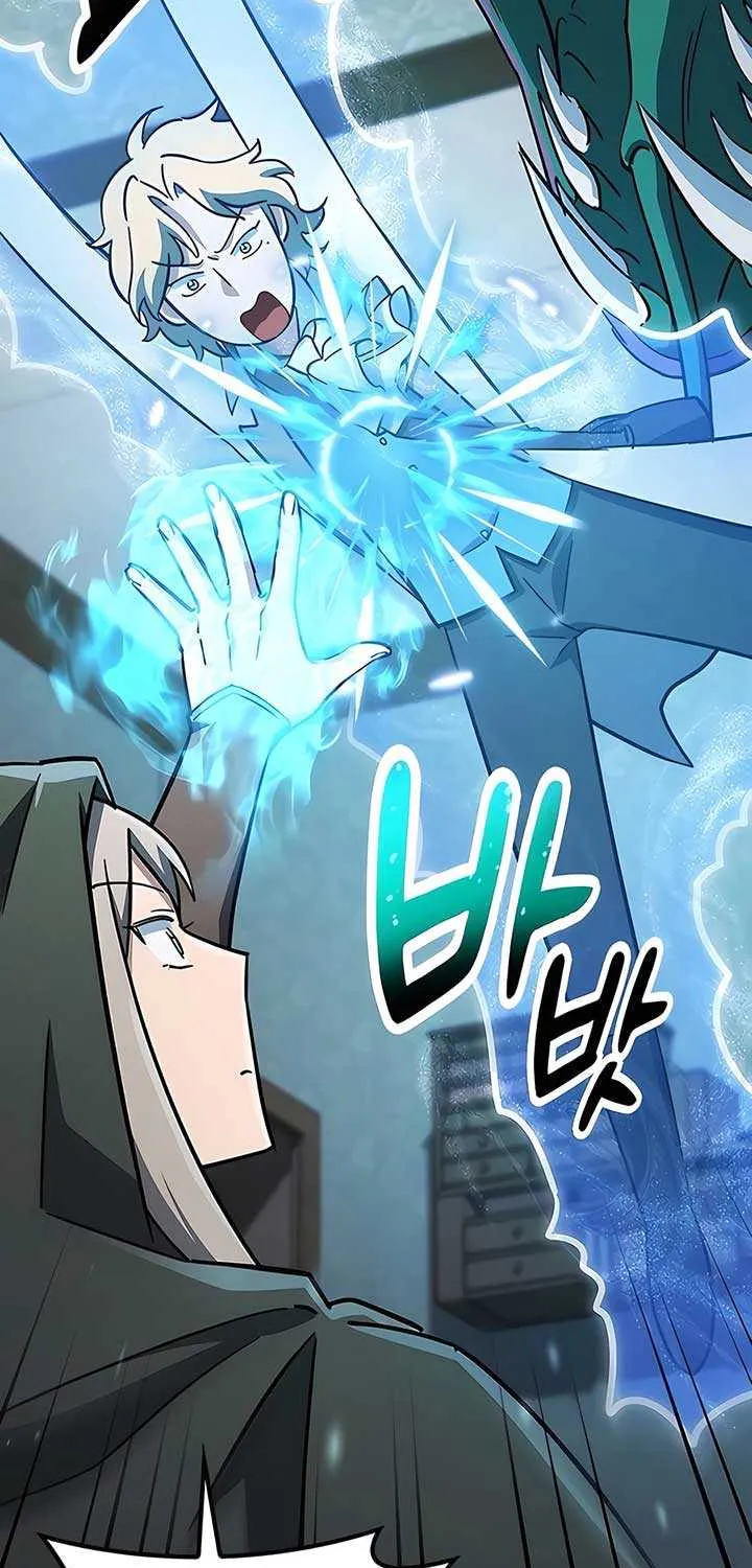 Kim Oh-jin and The Strange Beasts Chapter 20 page 95 - 