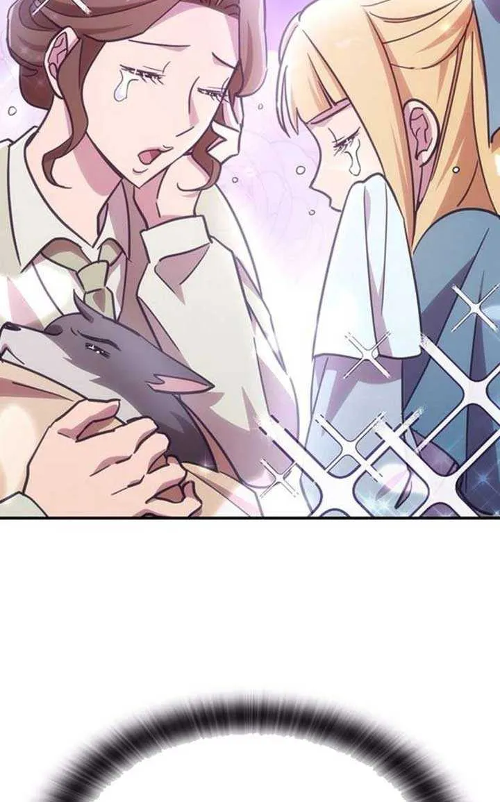 Kim Oh-jin and The Strange Beasts Chapter 21 page 7 - 