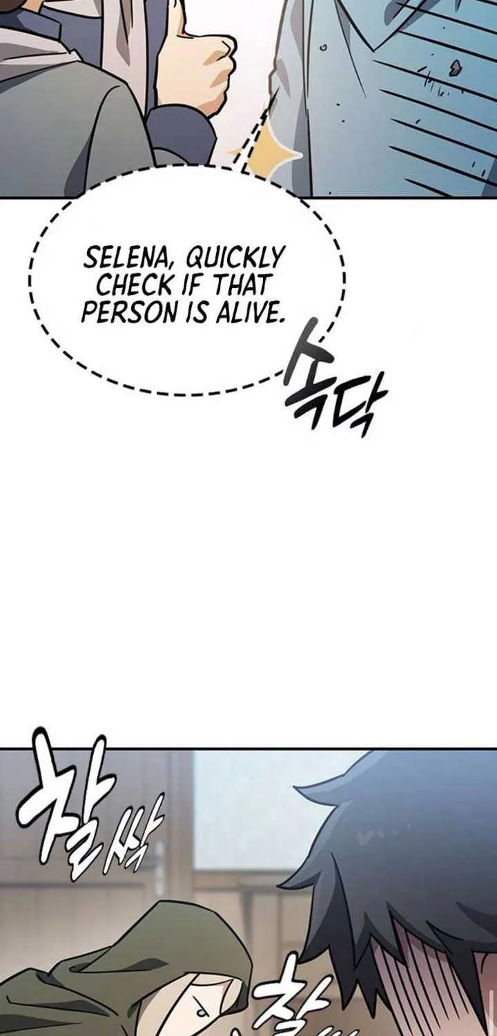 Kim Oh-jin and The Strange Beasts Chapter 21 page 67 - 