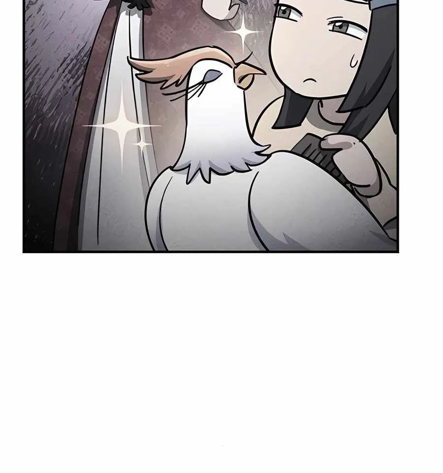 Kim Oh-jin and The Strange Beasts Chapter 23 page 40 - 
