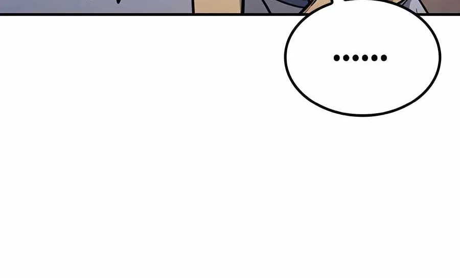 Kim Oh-jin and The Strange Beasts Chapter 23 page 80 - 