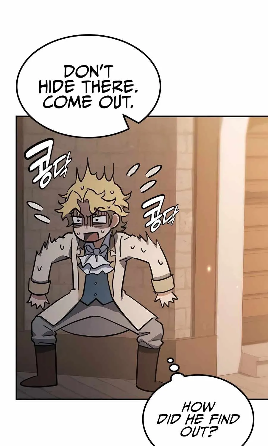Kim Oh-jin and The Strange Beasts Chapter 23 page 95 - 