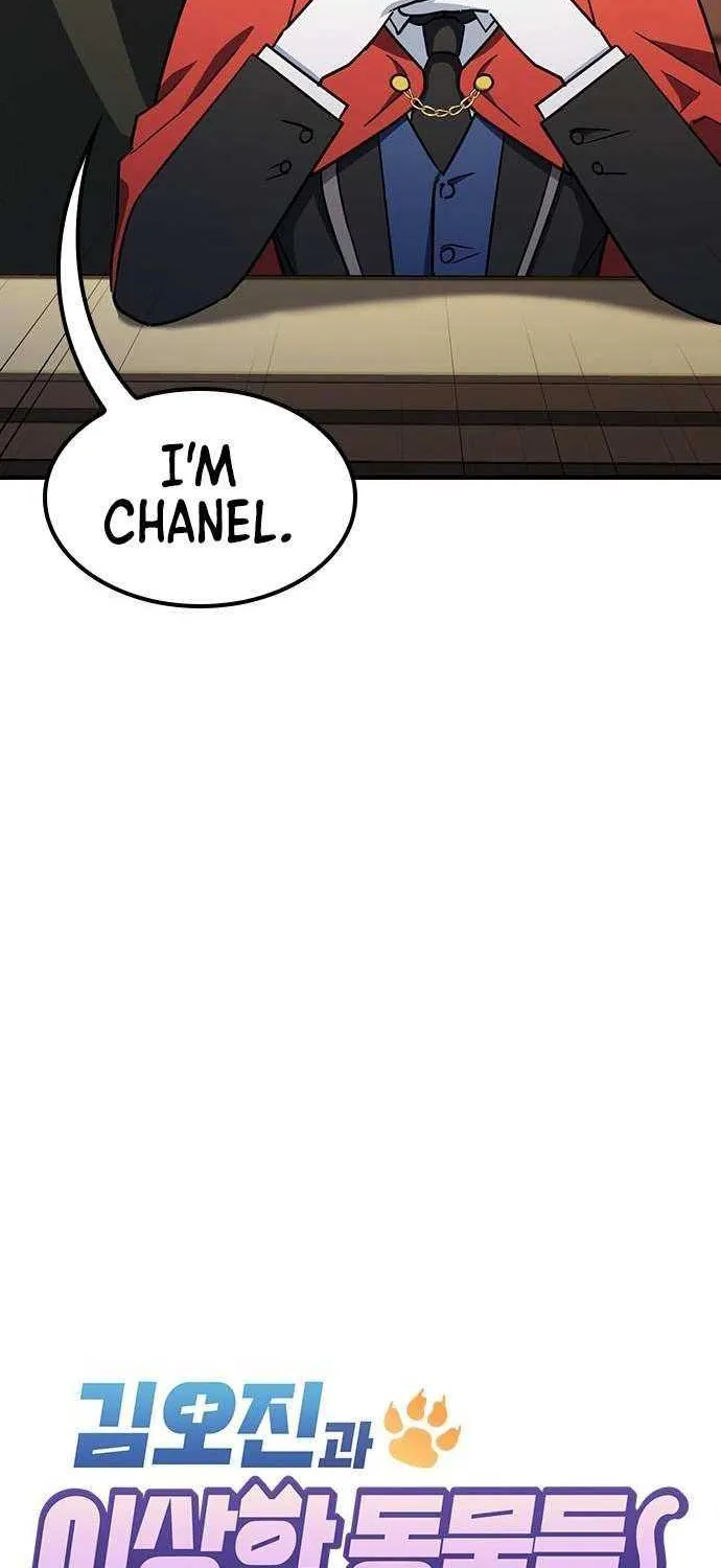 Kim Oh-jin and The Strange Beasts Chapter 24 page 19 - 