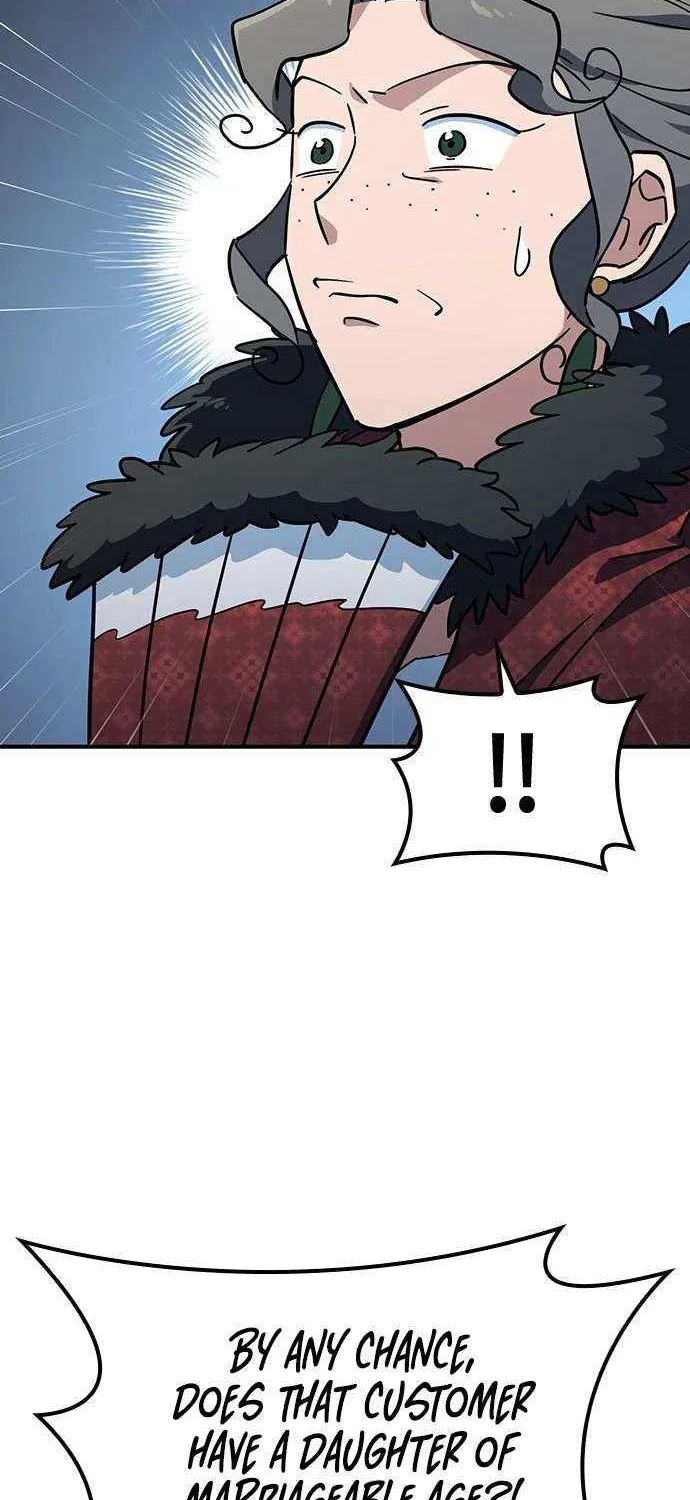 Kim Oh-jin and The Strange Beasts Chapter 24 page 47 - 