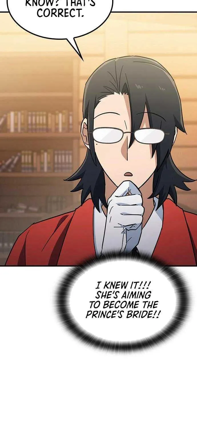 Kim Oh-jin and The Strange Beasts Chapter 24 page 49 - 