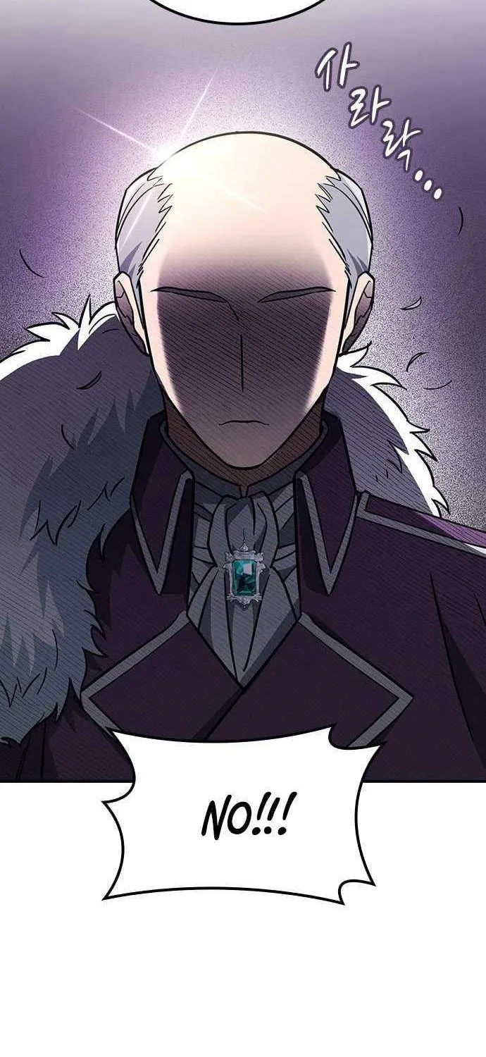 Kim Oh-jin and The Strange Beasts Chapter 24 page 70 - 