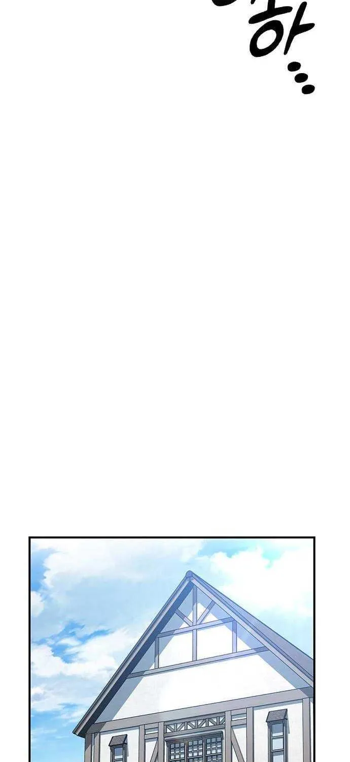 Kim Oh-jin and The Strange Beasts Chapter 24 page 77 - 
