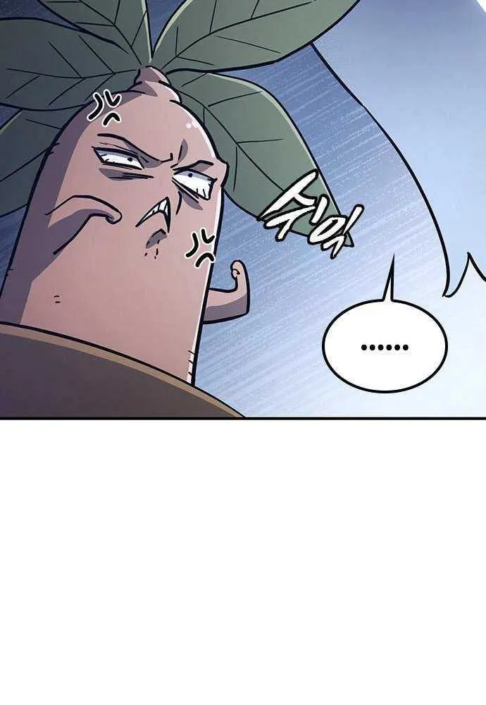 Kim Oh-jin and The Strange Beasts Chapter 24 page 85 - 