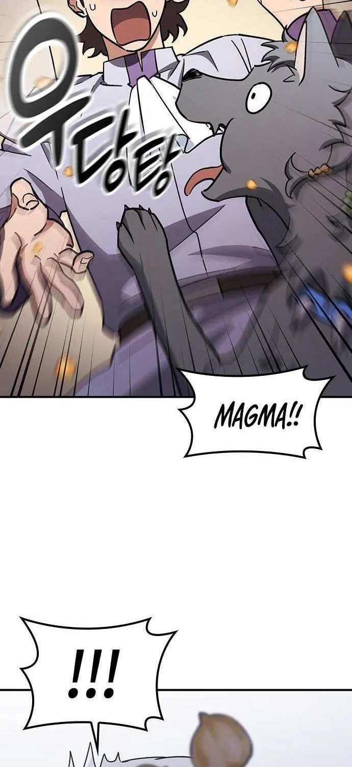Kim Oh-jin and The Strange Beasts Chapter 25 page 24 - 