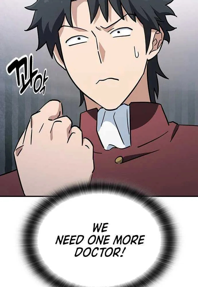 Kim Oh-jin and The Strange Beasts Chapter 25 page 78 - 