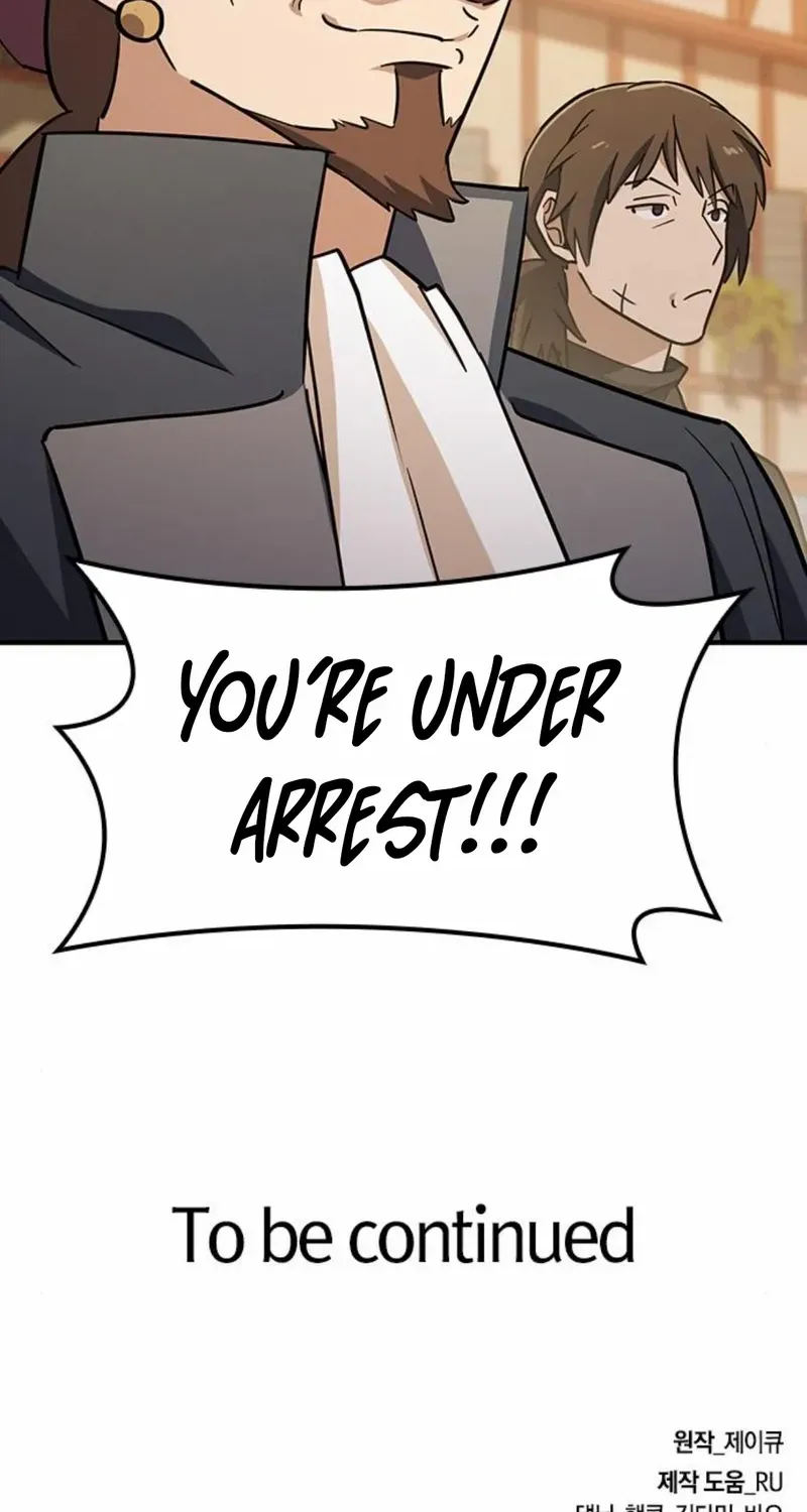 Kim Oh-jin and The Strange Beasts Chapter 26 page 116 - 