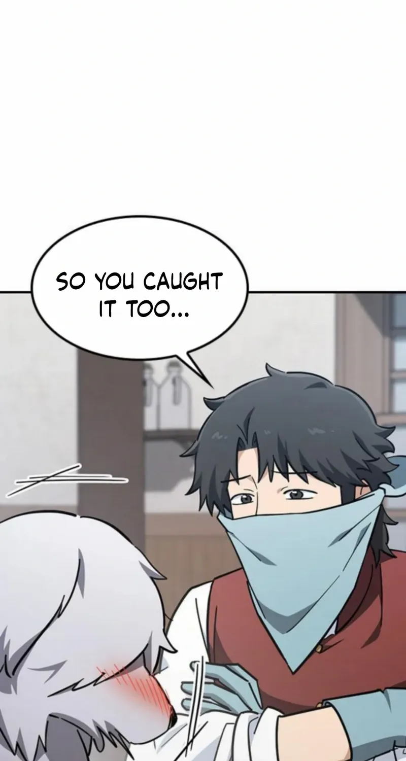 Kim Oh-jin and The Strange Beasts Chapter 26 page 15 - 