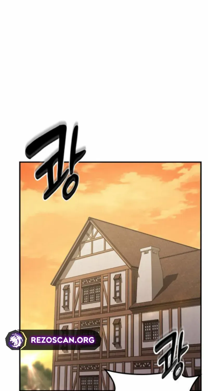 Kim Oh-jin and The Strange Beasts Chapter 27 page 2 - 