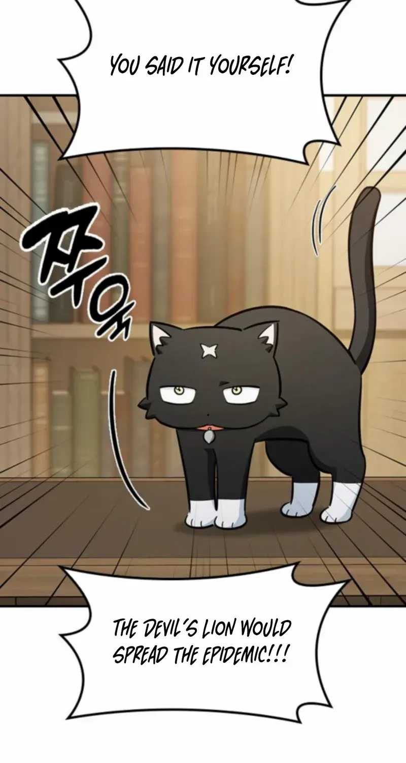 Kim Oh-jin and The Strange Beasts Chapter 27 page 11 - 