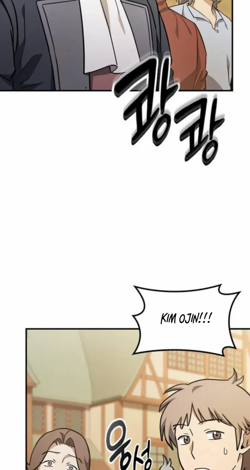 Kim Oh-jin and The Strange Beasts Chapter 27 page 4 - 