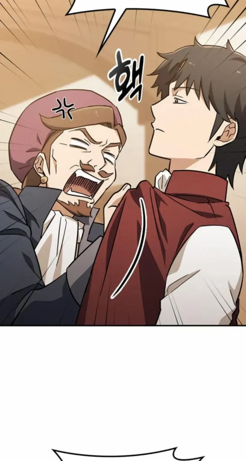 Kim Oh-jin and The Strange Beasts Chapter 27 page 61 - 