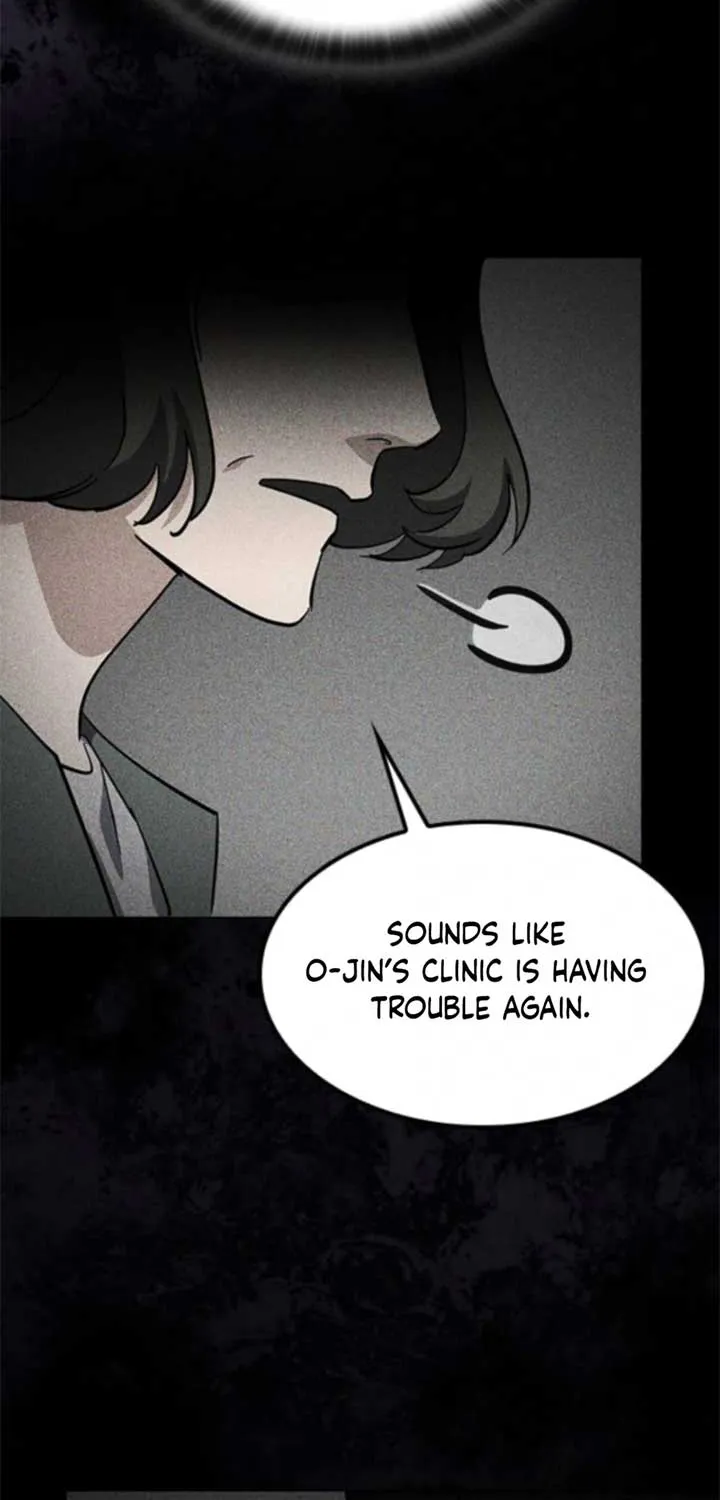 Kim Oh-jin and The Strange Beasts Chapter 28 page 43 - 