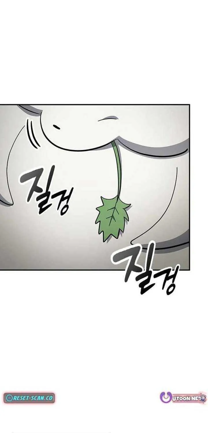 Kim Oh-jin and The Strange Beasts Chapter 29 page 20 - 