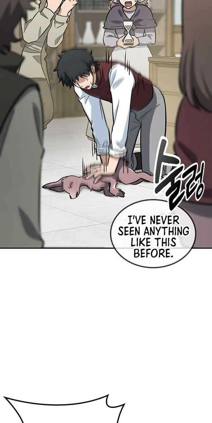 Kim Oh-jin and The Strange Beasts Chapter 29 page 43 - 
