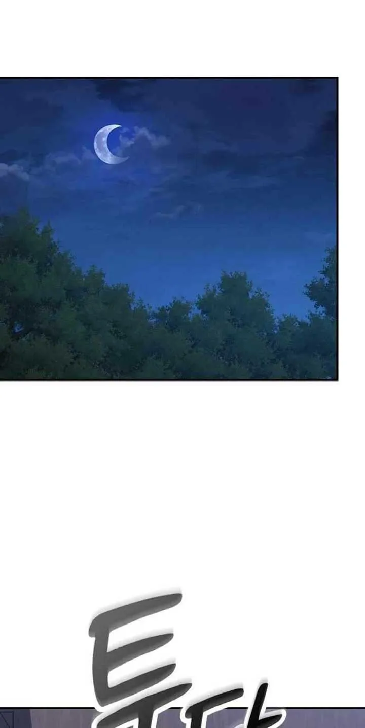 Kim Oh-jin and The Strange Beasts Chapter 29 page 57 - 