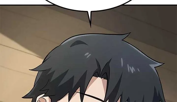 Kim Oh-jin and The Strange Beasts Chapter 3 page 128 - 