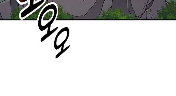 Kim Oh-jin and The Strange Beasts Chapter 3 page 158 - 