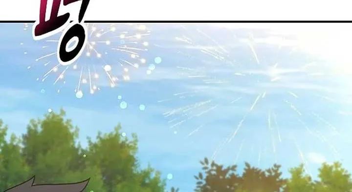 Kim Oh-jin and The Strange Beasts Chapter 3 page 164 - 