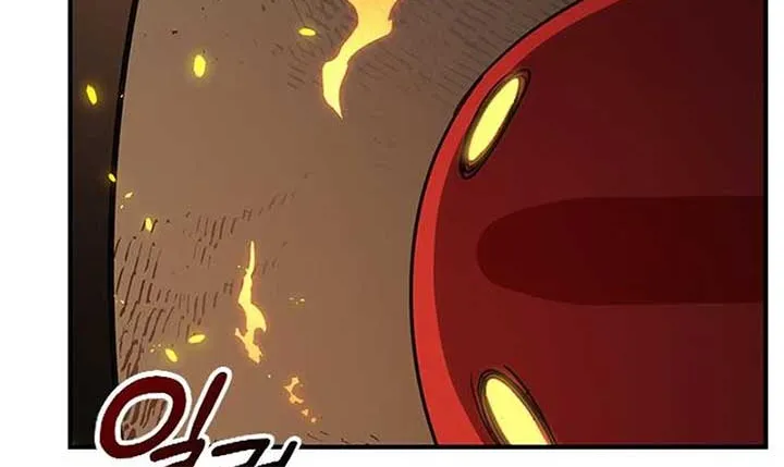 Kim Oh-jin and The Strange Beasts Chapter 3 page 68 - 