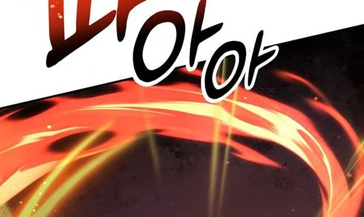 Kim Oh-jin and The Strange Beasts Chapter 3 page 86 - 