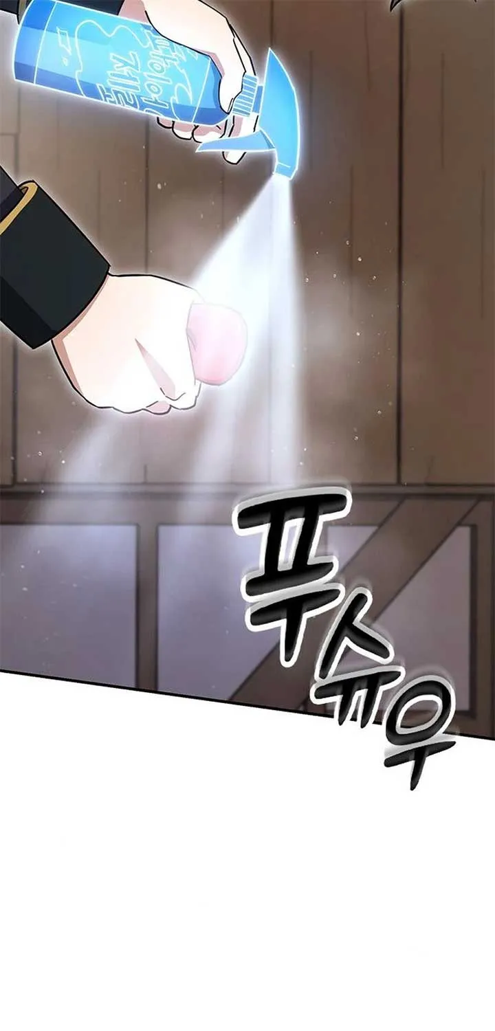 Kim Oh-jin and The Strange Beasts Chapter 3 page 95 - 