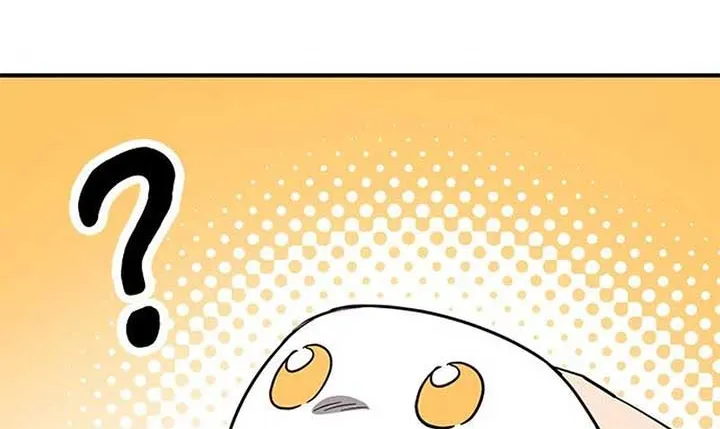 Kim Oh-jin and The Strange Beasts Chapter 3 page 96 - 